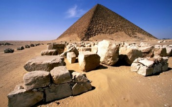 The Red Pyramid